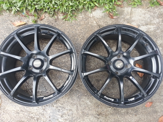 Rjs ขอบ17  มีคู่เดียว