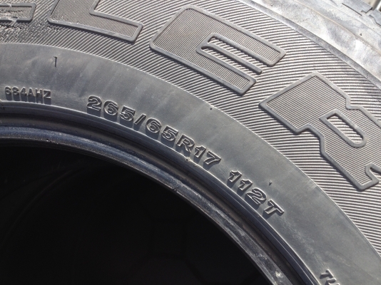 บริดสโตน ขอบ17