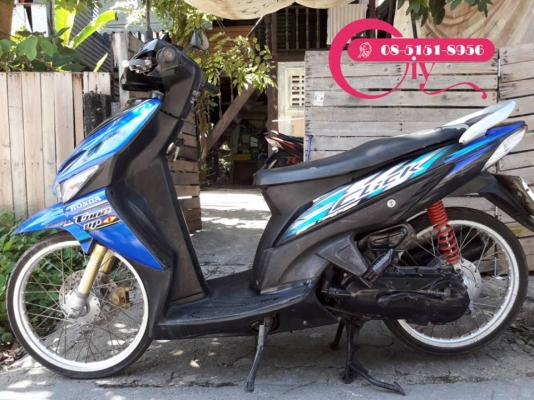 ขายถูก CLICK ปี 50 เล่มทะเบียนครบ ลองขับก่อนได้ สนใจโทร 085-1518956