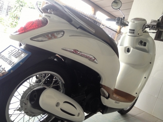 Scoopy-i ลายClassic วิ่ง1000 ปลายปี58 (แถม4รายการ หรือ ส่วนลด) Scoopy-i ลายClassic วิ่ง1000 ปลายปี58 (แถม4รายการ หรือ ส่วนลด)