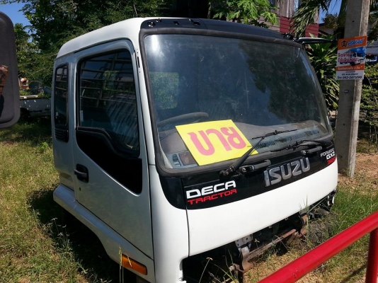 ขายหัวเก๋ง DEGA สภาพใช้งานได้เลย ราคา120,000 สนใจโทร 090-8588220คุณนะ 093-3258446คุณบิว หรือเข้าดูสิ ขายหัวเก๋ง DEGA สภาพใช้งานได้เลย ราคา120,000 สนใจโทร 090-8588220คุณนะ 093-3258446คุณบิว หรือเข้าดูสิ