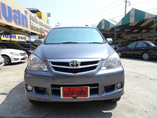 TOYOTA AVANZA 1.5E AT ปี 2010