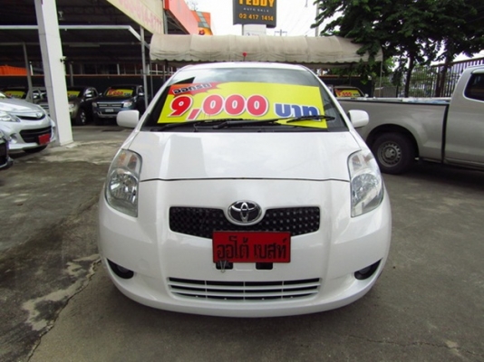 TOYOTA YARIS 1.5E AT ปี2007
