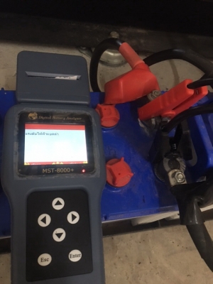 ขาย AVR เครื่องปั่นไฟ ATS ไดร์ปั่นไฟ