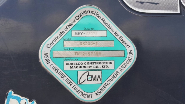 ขายรถแบคโค KOBELCO SK 200-8 YN12 ใบแจ้งจำหน่าย ไฟฟ้าครบ เอวแน้น ราคา.1750000 สนใจรีบจองด่วน