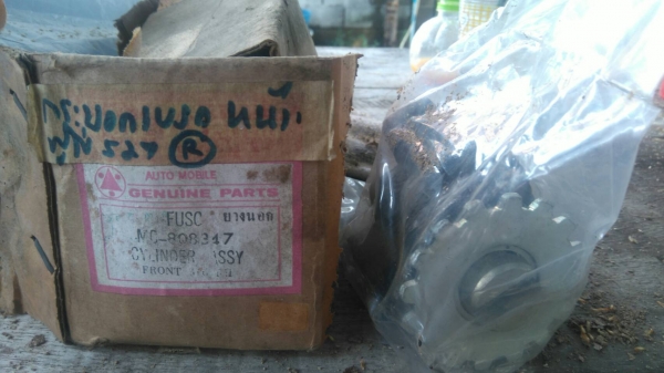 ขายด่วน จานคลัชKS22 KM300 จานคลัช NKR*2 จานคลัชEP100*1 ชุดจานกดผ้าคลัชแท้KM777