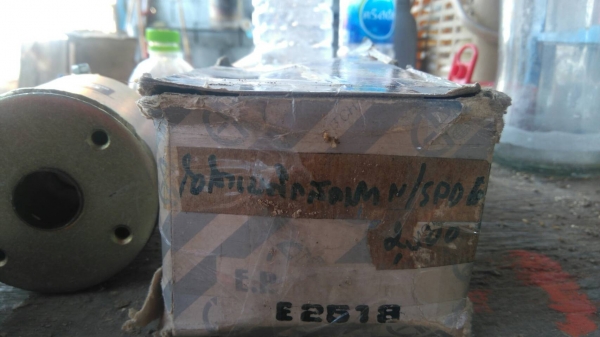 ขายด่วน จานคลัชKS22 KM300 จานคลัช NKR*2 จานคลัชEP100*1 ชุดจานกดผ้าคลัชแท้KM777