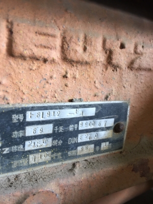 ขาย 565,000 รถบด DYNAPAC ca 30 D เครื่องดี ปั้มแรง เอวแน่น อินวอยท์ (กทม.) 090-772-3710 090-772-3708 ขาย 565,000 รถบด DYNAPAC ca 30 D เครื่องดี ปั้มแรง เอวแน่น อินวอยท์ (กทม.) 090-772-3710 090-772-3708