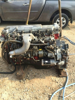 ขายเครื่อง เจโอ 260