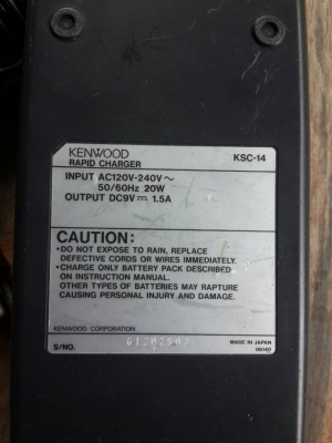 แท่นชาร์จ Desktop Rapid Charger for KENWOOD KSC-14 แท่นชาร์จ Desktop Rapid Charger for KENWOOD KSC-14