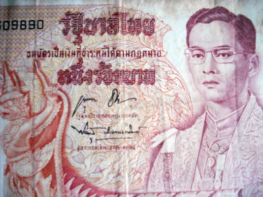 ธนบัตร 100 บาท แบบ 11 พิมพ์รุ่นแรก ธนบัตร 100 บาท แบบ 11 พิมพ์รุ่นแรก