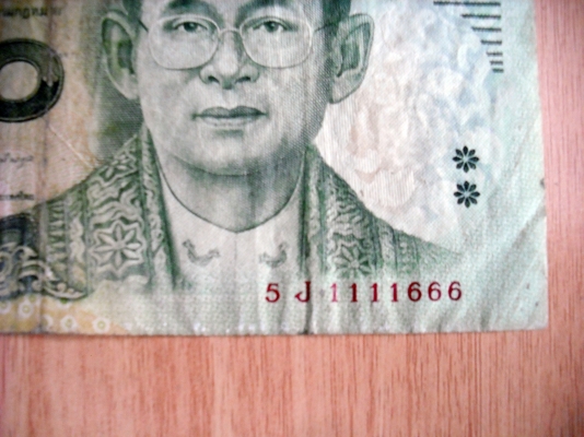 ธนบัตร 20 บาท แบบ 16 เลขมงคล หมวดอักษร ๕ ท ๑๑๑๑๖๖๖ ธนบัตร 20 บาท แบบ 16 เลขมงคล หมวดอักษร ๕ ท ๑๑๑๑๖๖๖