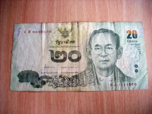 ธนบัตร 20 บาท แบบ 16 เลขมงคล หมวดอักษร ๕ ท ๑๑๑๑๖๖๖ ธนบัตร 20 บาท แบบ 16 เลขมงคล หมวดอักษร ๕ ท ๑๑๑๑๖๖๖