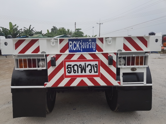 ขายหางพื้นRCK.3เพลา..หางที่5...0815667535