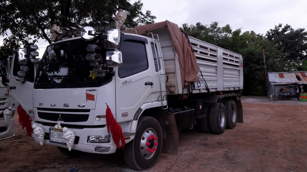 ขาวดาวน์