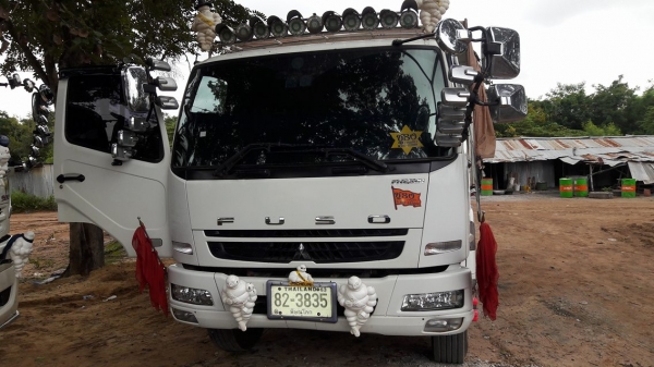 ขาวดาวน์