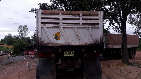 ขาวดาวน์