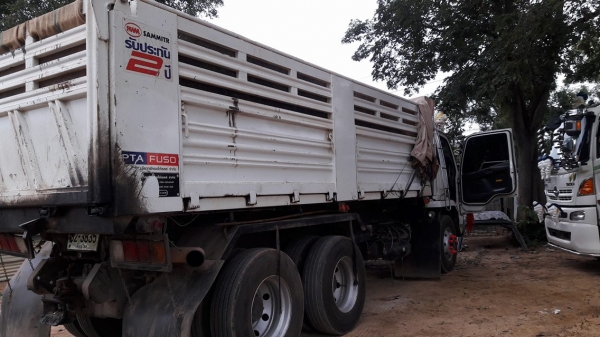 ขาวดาวน์