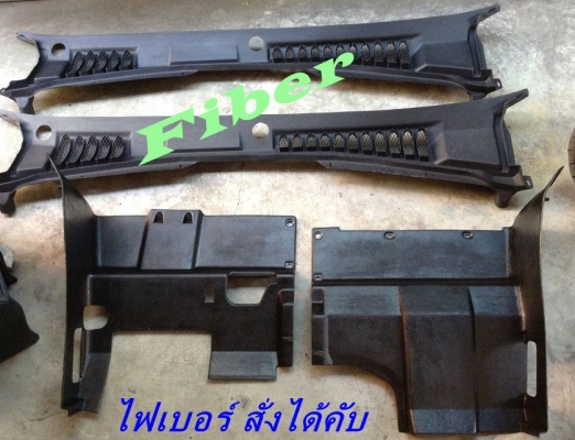 Volvoกรอบจอไมล์960 สวิทไฟหน้า กรอบแอร์ยาว ชิ้นส่วน740  940  960 พอมี มีงานไฟเบอร์แผงคอ อื่นๆ และ รับหล่อไฟเบอร์ต่างๆ