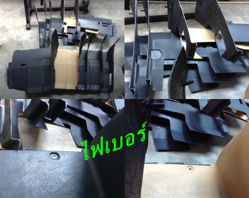 Volvoกรอบจอไมล์960 สวิทไฟหน้า กรอบแอร์ยาว ชิ้นส่วน740  940  960 พอมี มีงานไฟเบอร์แผงคอ อื่นๆ และ รับหล่อไฟเบอร์ต่างๆ