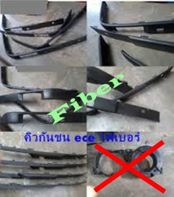 สามเหลี่ยมลำโพงไฟเบอร์ BMW E30 E28 E36 ลิ้นหน้าไฟเบอร์M10 M40 แผงขา เสากลาง2D อื่นๆ รับหล่อไฟเบอร์ต่างๆ มีมือสองบางรายการสำหรับ E30 สามเหลี่ยมลำโพงไฟเบอร์ BMW E30 E28 E36 ลิ้นหน้าไฟเบอร์M10 M40 แผงขา เสากลาง2D อื่นๆ รับหล่อไฟเบอร์ต่างๆ มีมือสองบางรายการสำหรับ E30