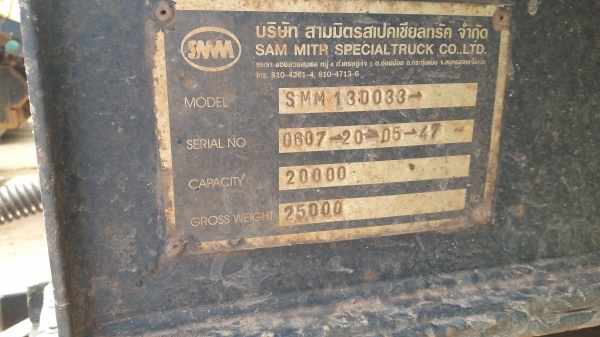 ขาย 1,490,000 Hino Mega. 260 ปี 47 สิบล้อดั้มแม่=ลูก 2คาน หัวบาง ยางดี คัชซีสวย รถสวยพร้อมใช้เอกสารพ