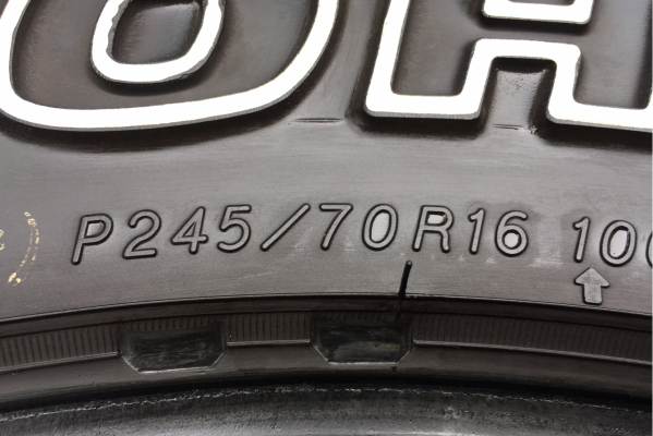 ยางคู่ All Yokohama 245 70 16 ปี14 ดอกเต็ม ไม่มีปะ ราคาไม่แพง