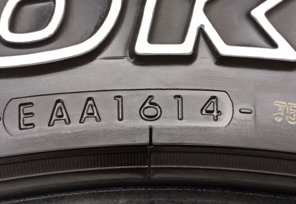 ยางคู่ All Yokohama 245 70 16 ปี14 ดอกเต็ม ไม่มีปะ ราคาไม่แพง