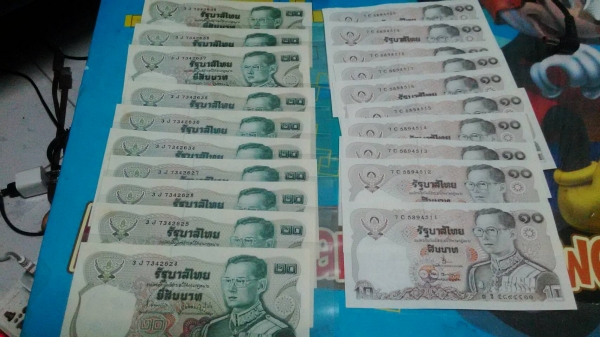 ขายแบงค์ 10 20 คู่ละ 220 ขายแบงค์ 10 20 คู่ละ 220