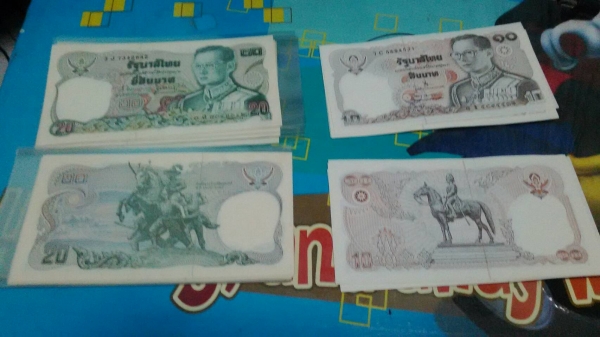 ขายแบงค์ 10 20 คู่ละ 220 ขายแบงค์ 10 20 คู่ละ 220