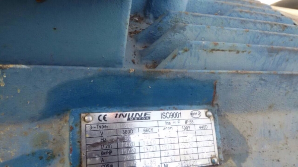 ขายเครื่องบดไม้