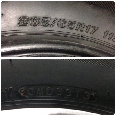 แม็ก Mazda BT50 PRO พร้อมยาง Bridgestone 265-65-17 แม็ก Mazda BT50 PRO พร้อมยาง Bridgestone 265-65-17