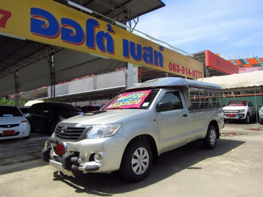 TOYOTA VIGO 2.7CAB CNG ปี2014
