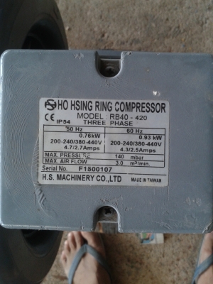 พัดลมแรงดันสูง