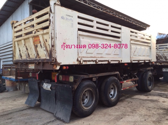 ขายรถพ่วง Hino เครื่อง 344 แรง ปี 55 กระบะดัมพ์สามมิตร ลูก 3 เพลาแท้ คัทซีสวย ภายในครบ ยางดี ทะเบียนพร้อม