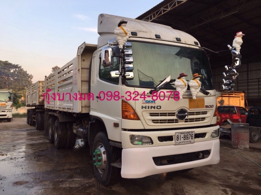 ขายรถพ่วง Hino เครื่อง 344 แรง ปี 55 กระบะดัมพ์สามมิตร ลูก 3 เพลาแท้ คัทซีสวย ภายในครบ ยางดี ทะเบียนพร้อม