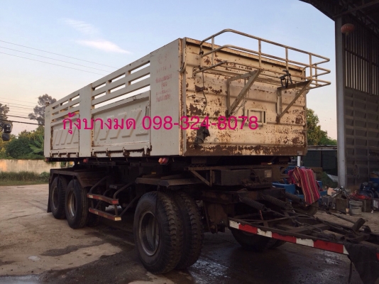 ขายรถพ่วง Hino เครื่อง 344 แรง ปี 55 กระบะดัมพ์สามมิตร ลูก 3 เพลาแท้ คัทซีสวย ภายในครบ ยางดี ทะเบียนพร้อม