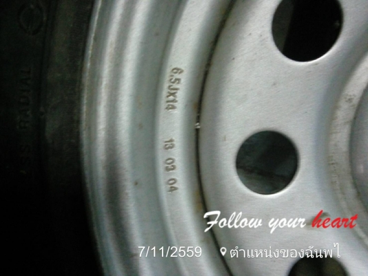 ขายกะทะเหล็ก+ยาง195 R14มี2วง2600ครับ