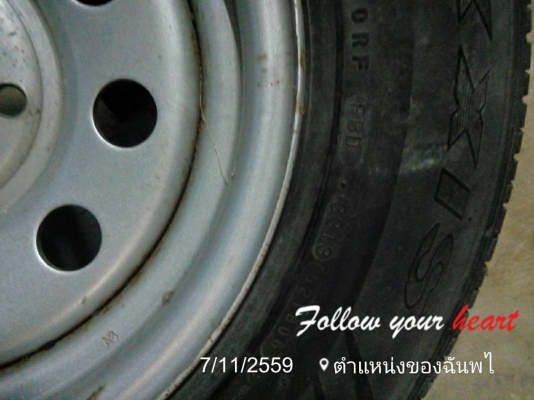 ขายกะทะเหล็ก+ยาง195 R14มี2วง2600ครับ