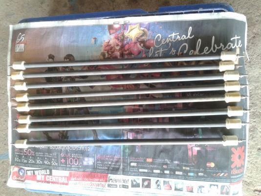 แท่งทำความร้อนไฟฟ้า แท่งทำความร้อนไฟฟ้า