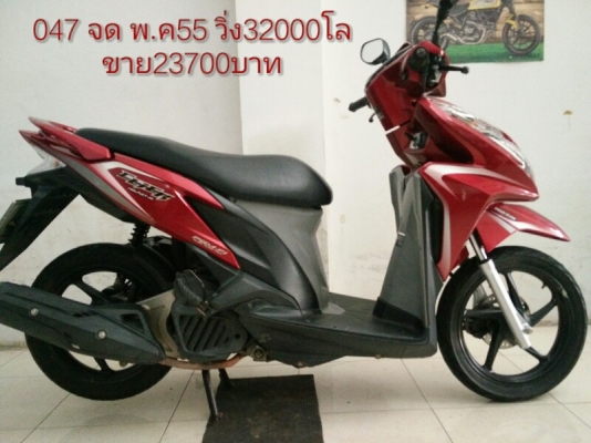 ขายเวฟ110i หลายคัน