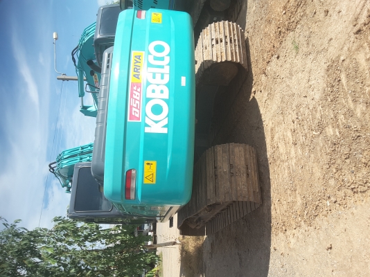 ขายดาวน์