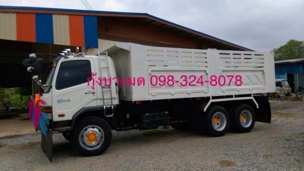 ขายรถบรรทุกสิบล้อดัมพ์ Mitsubishi M6 เครื่องเดิม 260 แรง 2 เพลา ปี 48 กระบะดัมพ์สามมิตร เครื่องดี คัทซีสวย ทะเบียนพร้อม