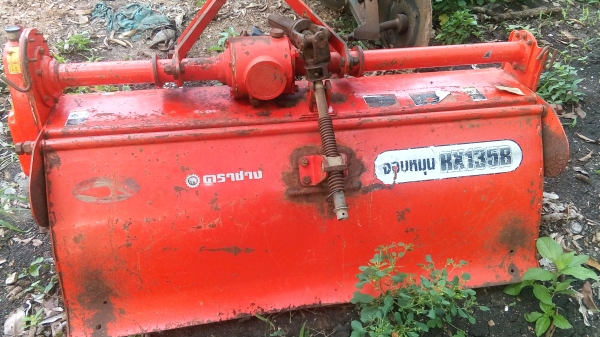 โรตารี่ตราช้าง