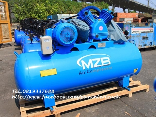 * สินค้าใหม่แกะกล่อง*เครื่องปั๊มลมMZB: M2090-300 /ขนาด 300 ลิตร มอเตอร์ 3 สาย (ไฟ3เฟส โรงงาน) 2สูบ /5.5 แรง /380V. ราคาเพียง 27,500 บาท สนใจติดต่อ 0819337688