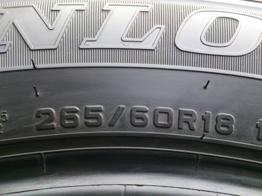 ขายยาง 265/60R18 DUNLOP ปี15 ดอกยางหนาสดไม้แตกลายไม่ร้าวไม่มีปะ สวยๆจำนวน 1 ชุด