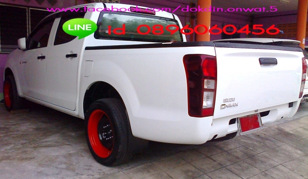 ขายล้อกะทะเหล็กขอบ16และ17สไตล์แนวๆแบบหน้า8หลัง9ราคาเร้าใจจัดส่งของทั่วประเทศ ขายล้อกะทะเหล็กขอบ16และ17สไตล์แนวๆแบบหน้า8หลัง9ราคาเร้าใจจัดส่งของทั่วประเทศ