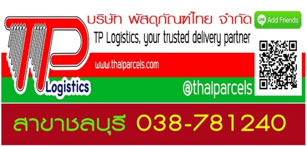 ขายล้อกะทะเหล็กขอบ16และ17สไตล์แนวแบบหน้า8หลัง9ราคาเร้าใจจัดส่งของทั่วประเทศ ขายล้อกะทะเหล็กขอบ16และ17สไตล์แนวแบบหน้า8หลัง9ราคาเร้าใจจัดส่งของทั่วประเทศ
