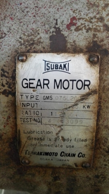 ** SOLD ** มอเตอร์เกียร์ญี่ปุ่น SUBAKI Made in JAPAN 1 HP 380V ทด 1:200 พร้อมใช้งาน