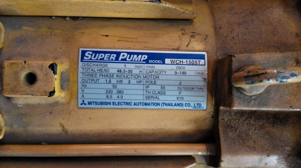 ** SOLD ** ปั้มน้ำหอยโข่ง MITSUBISHI 2 HP 380V รุ่นแรงดันสูง // รุ่นน้ำเยอะ เดิมๆพร้อมใช้งาน